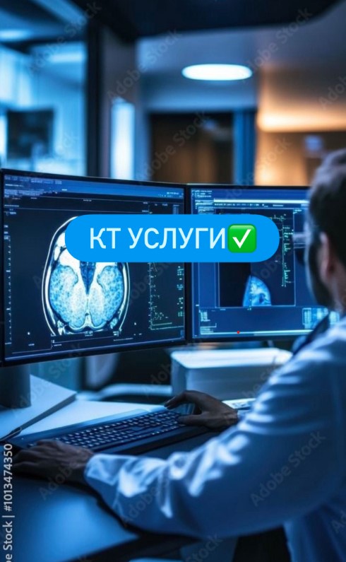 Сурет жоқ