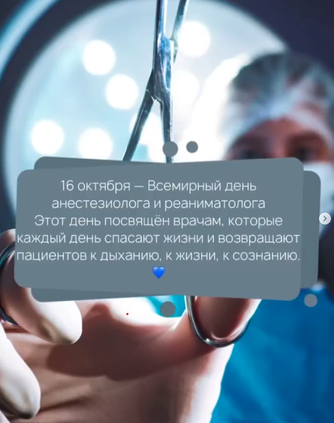 Сурет жоқ