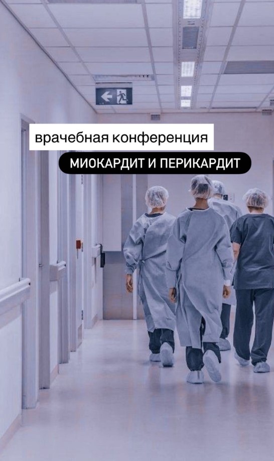 Сурет жоқ