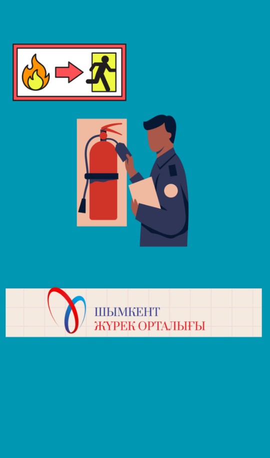 Сурет жоқ